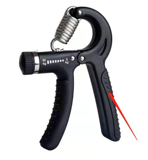 R Shaped Spring Adjustable Exerciser for Grip Strength